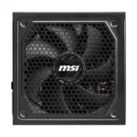 Maitinimo blokas MSI MAG A1000GL PCIE5 II, vaizdas 3