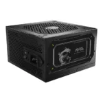 Maitinimo blokas MSI MAG A750GL PCIE5 II