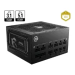 Maitinimo blokas MSI MAG A750GL PCIE5 II, vaizdas 5