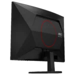 AOC G4 27″ IPS FHD 180Hz computer monitor