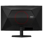 AOC G4 27″ IPS FHD 180Hz computer monitor