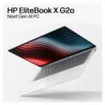 Nešiojamas kompiuteris HP EliteBook X G2a RYZ AI 5 435/32GB/512SSD/W11 Pro (DL9Z9ET#ABD), vaizdas 9
