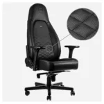 noblechairs Icon