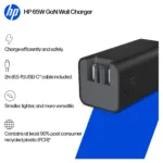 Nešiojamo kompiuterio įkroviklis N HP USB-C 65W GaN Ladegerät Schwarz, inkl. 2m USB-C Kabel, Power (C90CKUT#ABB), vaizdas 16