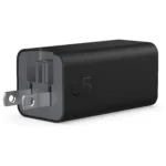 Nešiojamo kompiuterio įkroviklis N HP USB-C 65W GaN Ladegerät Schwarz, inkl. 2m USB-C Kabel, Power (C90CKUT#ABB), vaizdas 4