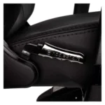 noblechairs ICON
