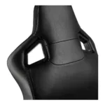 noblechairs EPIC