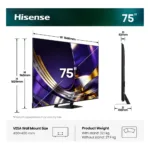 Televizorius Hisense 75U7DS PRO (20019322), vaizdas 2