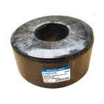 Laidas ar adapteris Logilink Telephone cable, flat, 8-wire, CCA, 6x 0.12 mm, black, 100 m (CM08), vaizdas 2