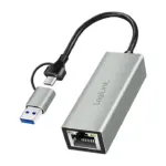 Tinklo plokštė LogiLink UA0238B