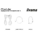 Monitorius iiyama ProLite XB2497HSN-W1, vaizdas 14