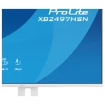 Monitorius iiyama ProLite XB2497HSN-W1, vaizdas 7