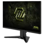 Monitorius 62,2 cm (24.5") 1920 x 1080 Pixel MSI 9S6-3BC91M-002 16:9 Full HD Rapid IPS 0,5 ms 200 Hz HDR, vaizdas 10
