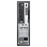 MSI Pro DP80 AI A2TAG-075EU