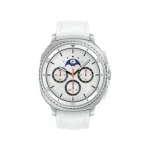 Samsung Galaxy Watch 8 Classic (Atnaujinta)