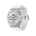 Samsung Galaxy Watch 8 Classic (Atnaujinta)