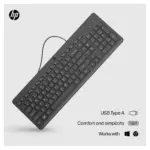 Klaviatūra HP 150 Wired Keyboard Euro (664R5AA#ABB), vaizdas 4