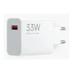 Įkroviklis Xiaomi BHR9956EU, vaizdas 2