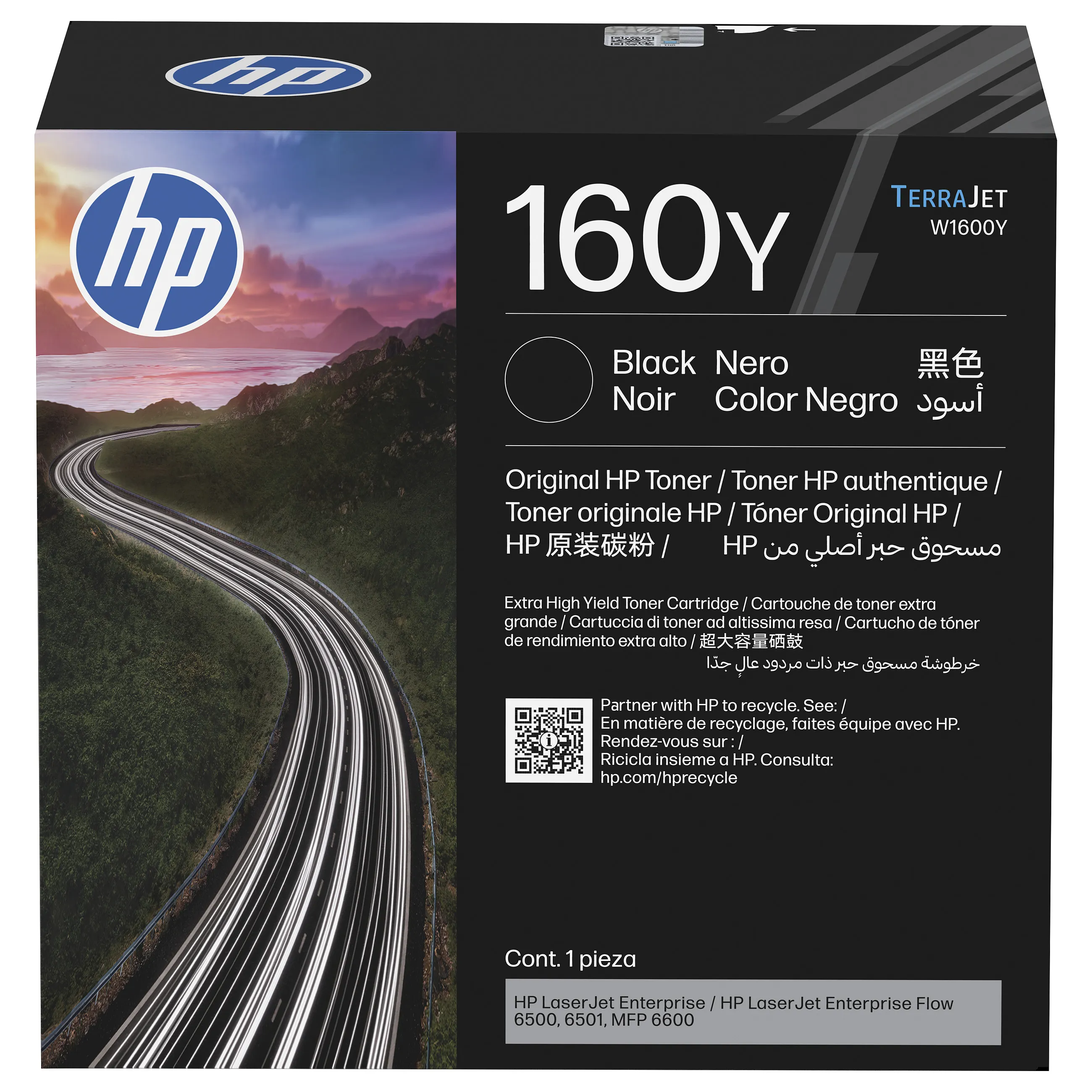 HP 160Y (W1600Y) schwarz Tonerkartusche Spausdintuvo priedas HP 160Y (W1600Y) schwarz Tonerkartusche