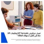 HP Toner 230A W2303A magenta für Color LaserJet Pro MFP 4301