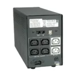 Nepertraukiamo maitinimo šaltinis (UPS) ROLINE DesignSecure 2000 (19.40.1220), vaizdas 2