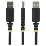USB kabelis StarTech.com USB2AC3MBR, vaizdas 3