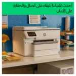 HP OfficeJet Pro 9730 WF All-in-One 3in1 Multifunktionsgerät Farbtintestrahldrucker A3 22s/m