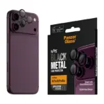 Apsauginis stiklas PanzerGlass Hoops Camera Lens Protector Black iPhone 18 Pro, 18 Pro Max (PG41297), vaizdas 6