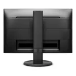 Monitorius Philips 230B8QJEB/00, vaizdas 7