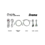 Kasos monitorius iiyama T1731SR-W5, vaizdas 8