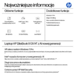 HP EliteBook 8 G1i CU5 228V/32GB/512SSD/W11 Pro QWERTY