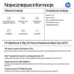 HP EliteBook X G1i Flip 14 CU7 258V/32GB/512SSD/W11 Pro QWERTY Touch