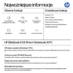HP EliteBook 8 G1i CU5 225U/32GB/512SSD/W11 Pro QWERTY
