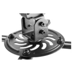 InLine 23122A project mount