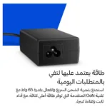 Nešiojamo kompiuterio įkroviklis N HP GaN USB-C LC-Netzteil 65 W (D36ZXAA), vaizdas 6