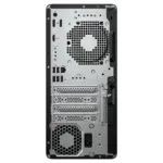 HP EliteDesk 8 Tower G1i CU5 235/32GB/512SSD/W11 Pro 3J Gar (DE)