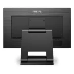Monitorius Philips B Line 222B1TC/00, vaizdas 4