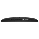 Monitorius 60,5 cm (23.8") 1920 x 1080 Pixel HP 780D9AA#ABB 16:9 Full HD IPS 1 ms 165 Hz DisplayPort HDMI USB-Hub, vaizdas 8
