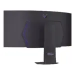 Monitorius 113 cm (44.5") 3440 x 1440 Pixel LG 45GX900A-B.AEU 21:9 Wide Quad HD OLED 0,03 ms 240 Hz HDR, vaizdas 13