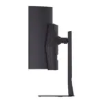 Monitorius 113 cm (44.5") 3440 x 1440 Pixel LG 45GX900A-B.AEU 21:9 Wide Quad HD OLED 0,03 ms 240 Hz HDR, vaizdas 4