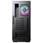 MSI MPG GUNGNIR 110R computer case