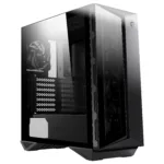 MSI MPG GUNGNIR 110R computer case