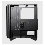 MSI MPG GUNGNIR 110R computer case