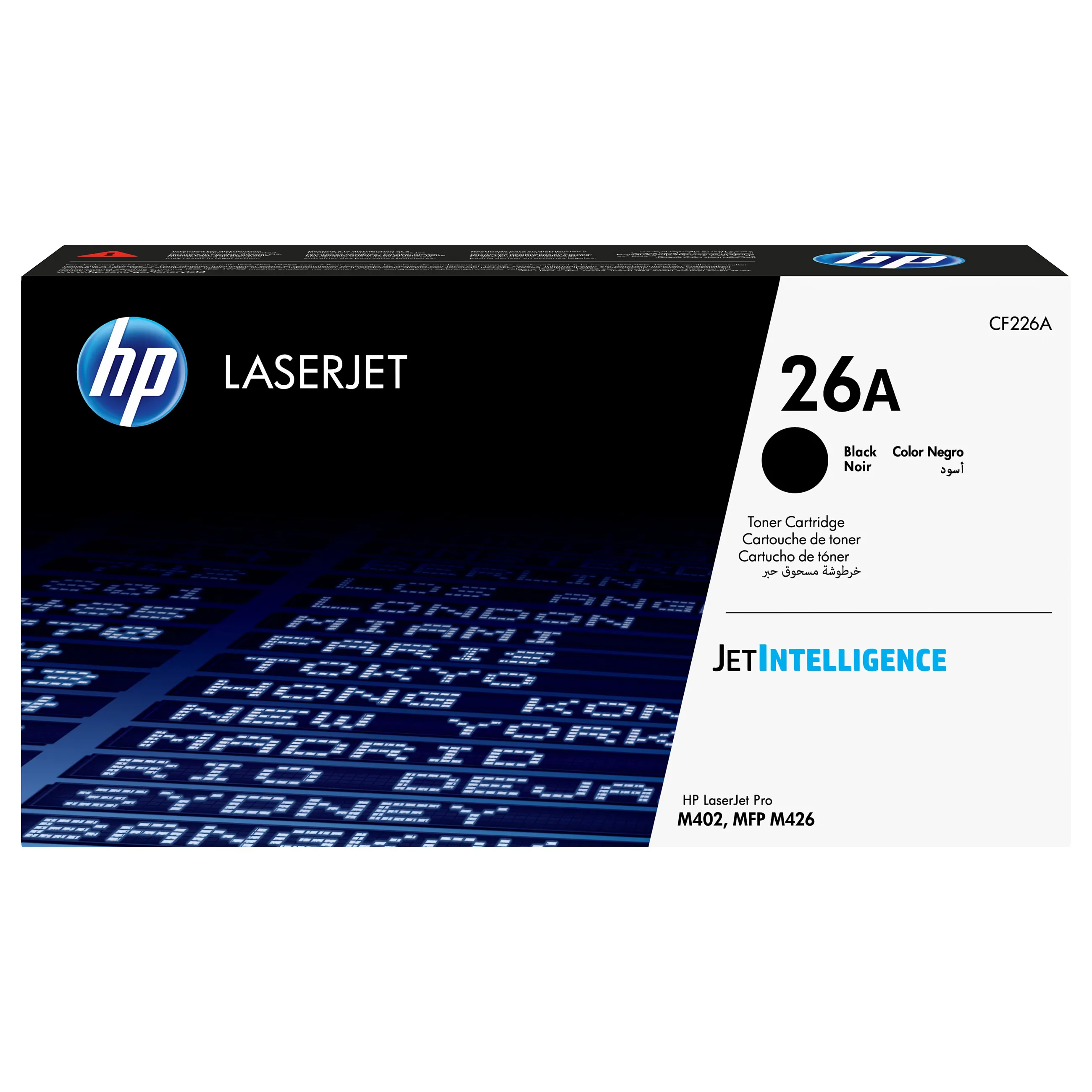 HP 26A Black Original LaserJet toner cartridge Tonerio kasetė HP 26A (CF226A), juodos spalvos