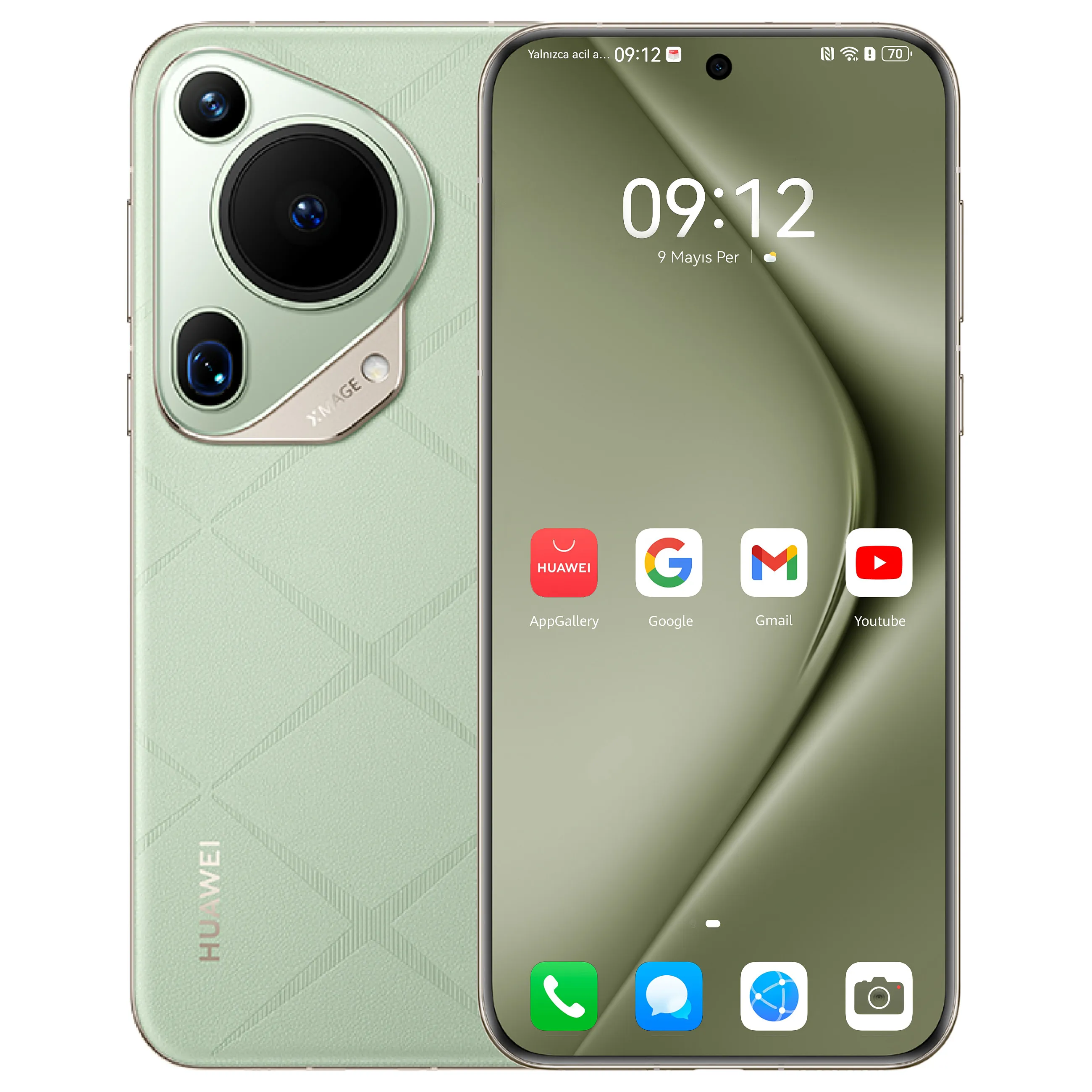 Huawei Pura 70 Ultra Huawei Pura 70 Ultra