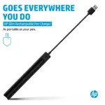 Nešiojamo kompiuterio įkroviklis HP Slim Rechargeable Pen Charger (4X491AA#AC3), vaizdas 11