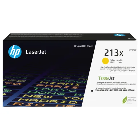 Tonerio kasetė HP 213X Ylw (W2132X)