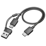 HP Poly Voyager Focus 2 USB-C-C Headset +USB-C/A Adapter