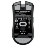 Belaidė pelė ASUS TUF Gaming M4 (90MP02F0-BMUA00), vaizdas 2