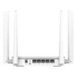 Cudy AX3000 wireless router